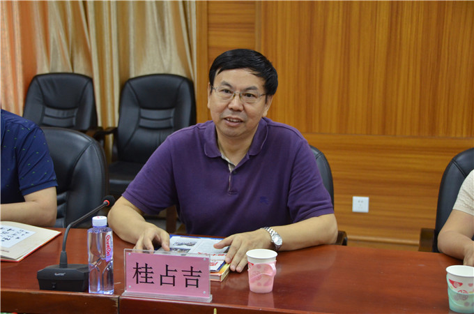 ��������ְҵ����ѧԺ��Ժ����ռ������