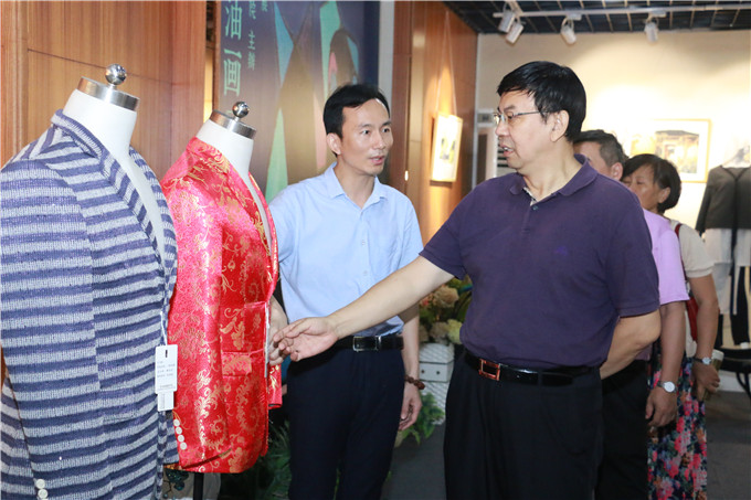 �ι۷�װ��ҵѧԺ