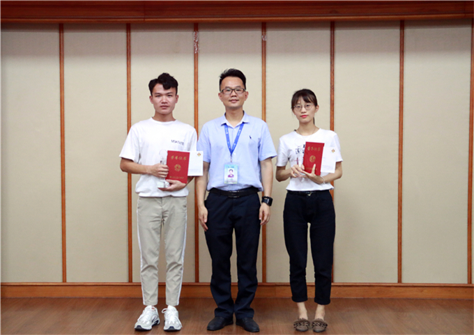 ��ҵ���Ƚ�