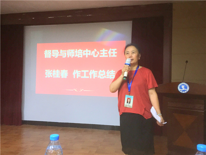 �Ź������������ܽ�