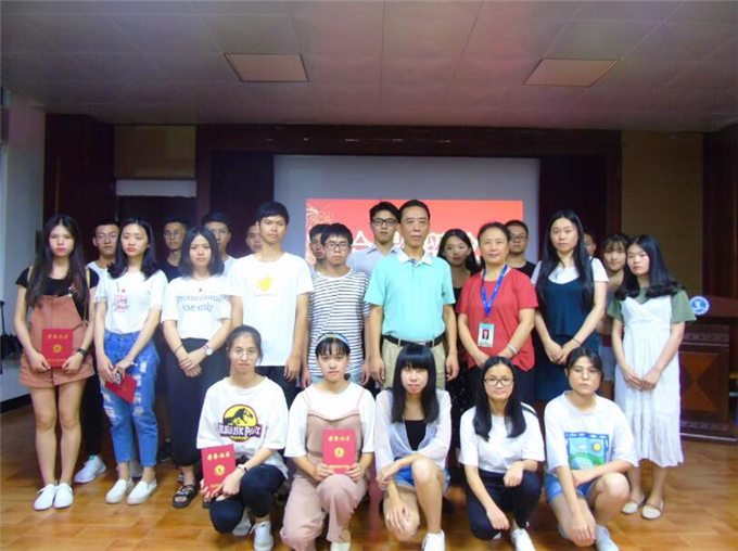 ѧԺκ��Ժ����������ʦ������ȫ����Ա�����ϢԱ��Ӱ