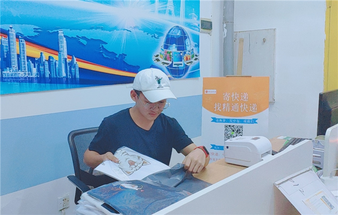 棨2