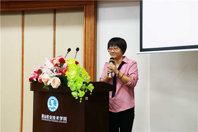 ��ҵѧԺ��Ժ���±�������