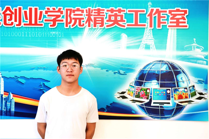 棨3