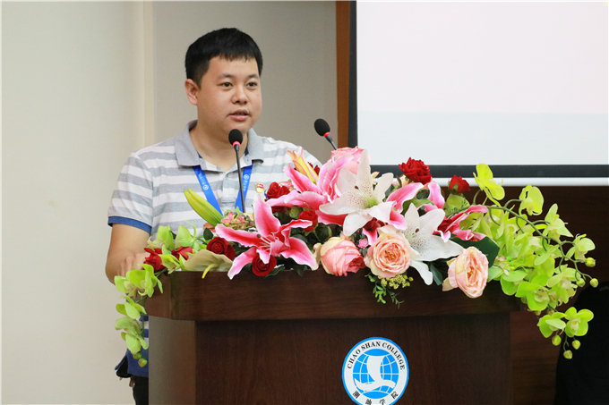 ��ҵѧԺ�����ƿƳ�������֧��ǳ���������