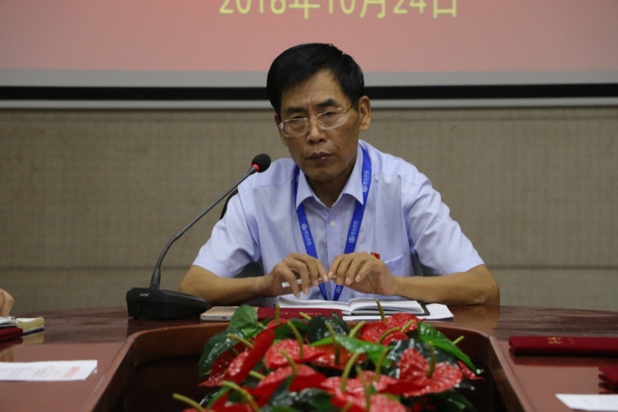 党委书记、执行院长齐广武发表总结讲话