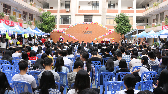 У��&ldquo;У԰ƴ�Żݣ����̹����&rdquo;���»�ֳ�