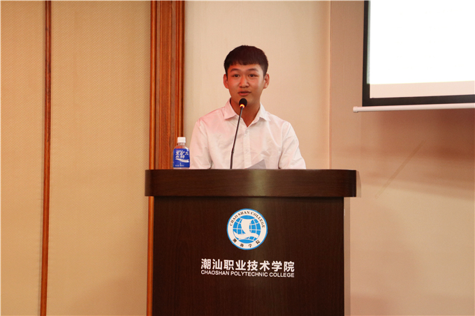 ��Ӣ������������