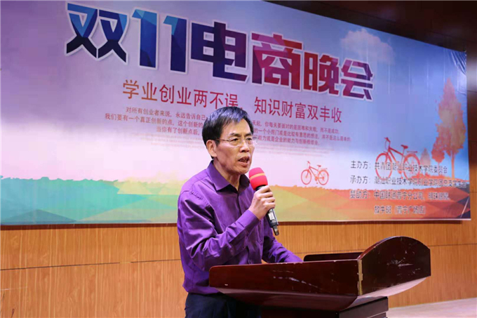 ��ί���������´�