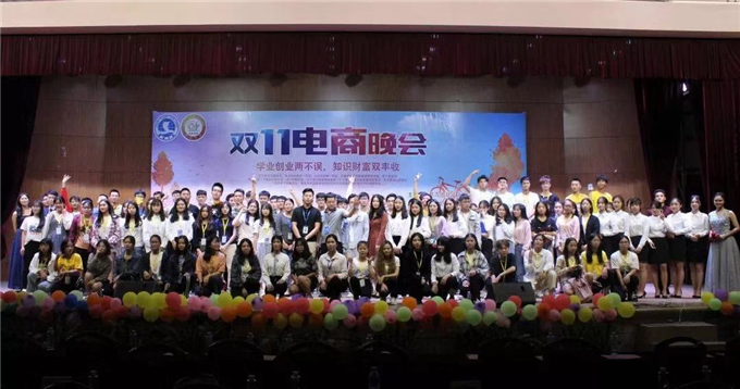 ��Ӱ��2��