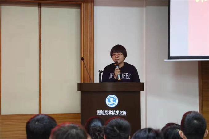 ��ҵѧԺ��Ժ�����������