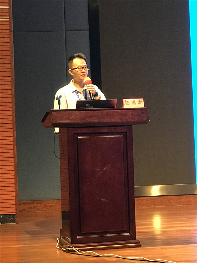 ����ְҵ����ѧԺԺ�������ջ���