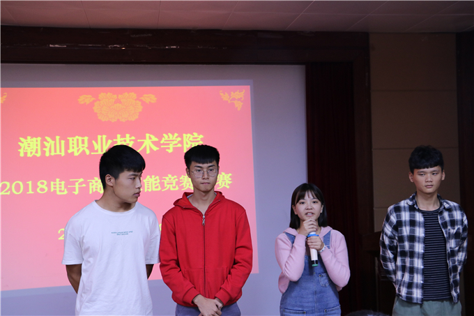 �����Ŷӣ�3��