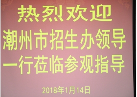 쵼