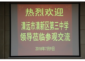 Զ쵼ʦУ