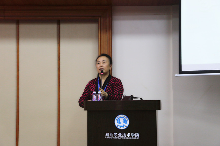 张桂春主任主持