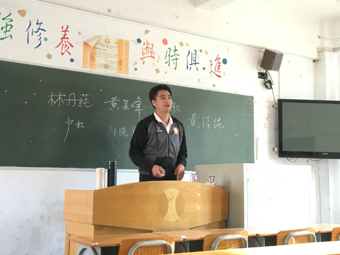 ��ʦ���ҽ��ܼ����ܼ��ڹ�������