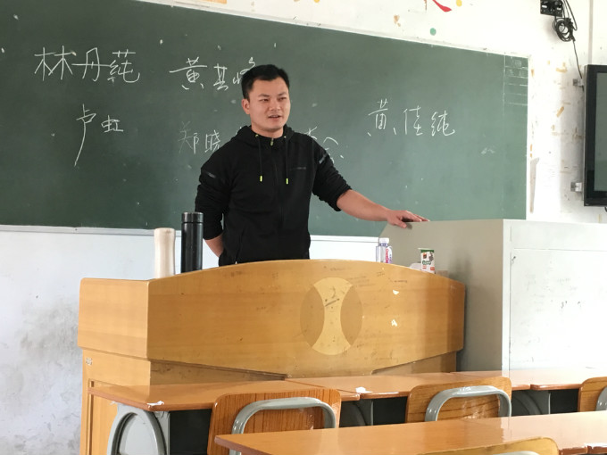 ��ʦ���ҽ��ܼ����ܼ��ڹ�������