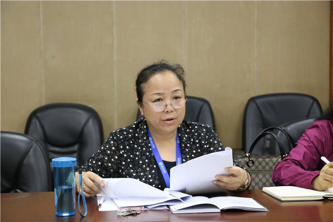 ���ù���ѧԺԺ�����������㱨