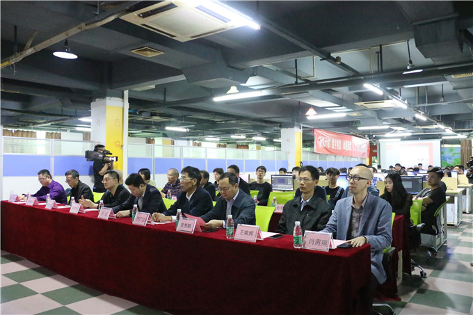 ��ϯ�쵼���α�