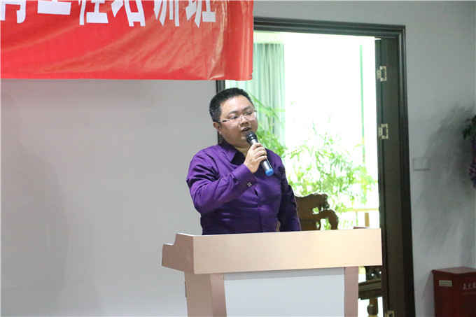 �����ж�����Ϸ��ҵЭ��᳤�º�����