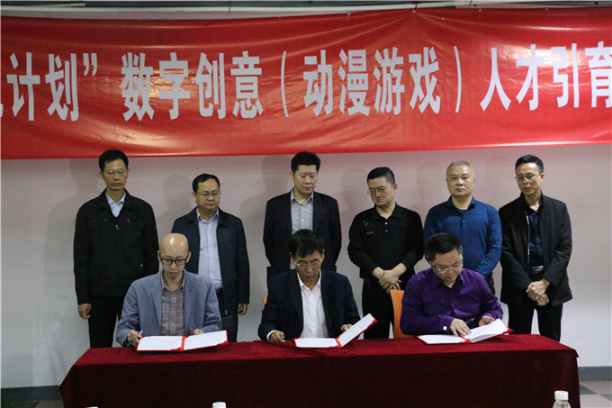 ����ǩ��У�����Э��