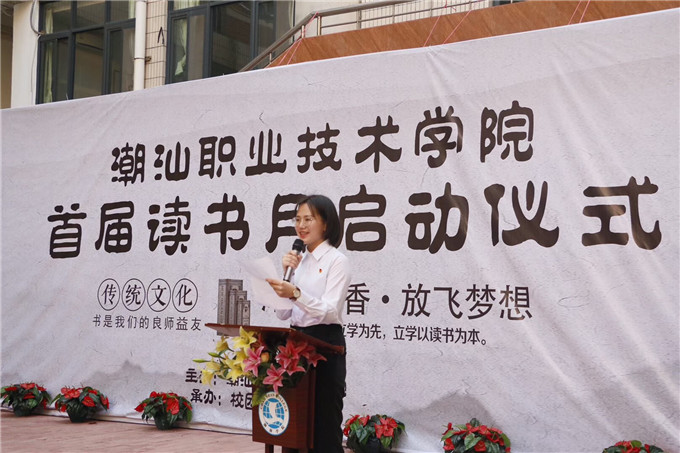 ѧ������18���ƻ����ѧԺ����ͬѧ����������