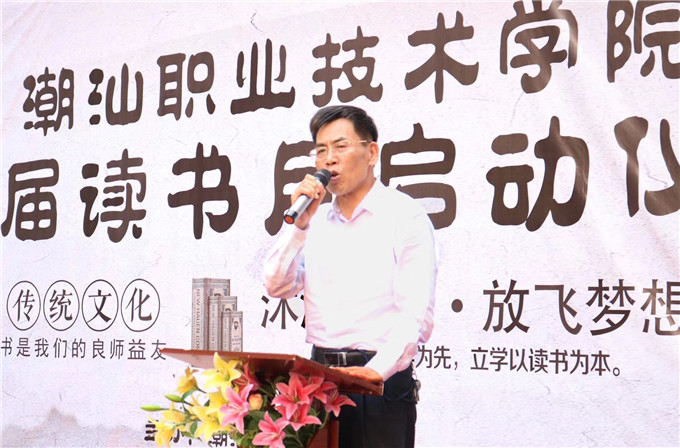 ��ί��ǡ�ִ��Ժ�������������Ļ