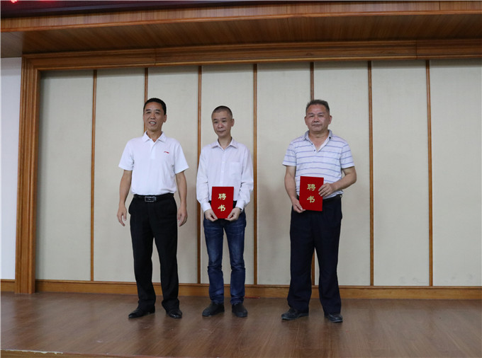 ��ԺκԾ����Ժ����´�����ʦ�䷢��������Ƹ�顢�����������䷢����Ƹ��