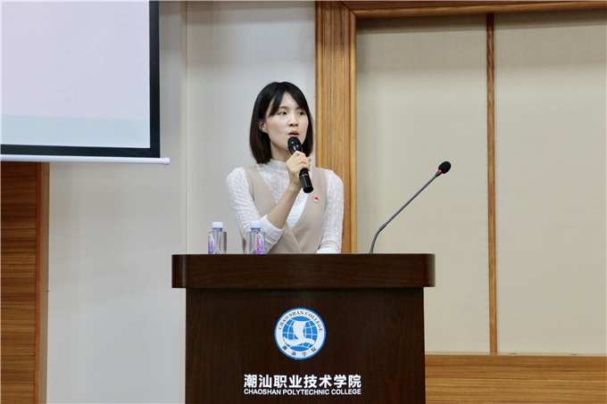 ��ҵѧԺ������ʦ����