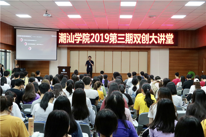 ���ĵ��̿ͷ���Ŀ����������������У�����ģʽ���