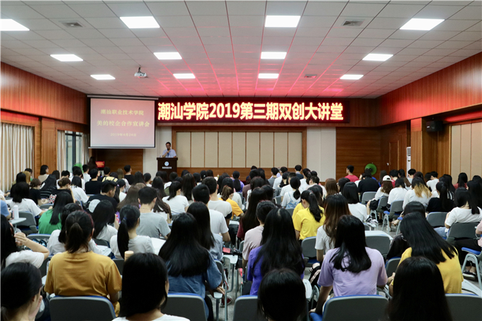 ѧԺԺ���������δ�ҵѧԺԺ���ջ�������Ŀ���˵��