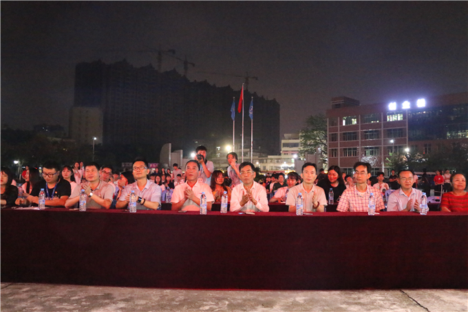 ��ϯ���쵼�ͼα�