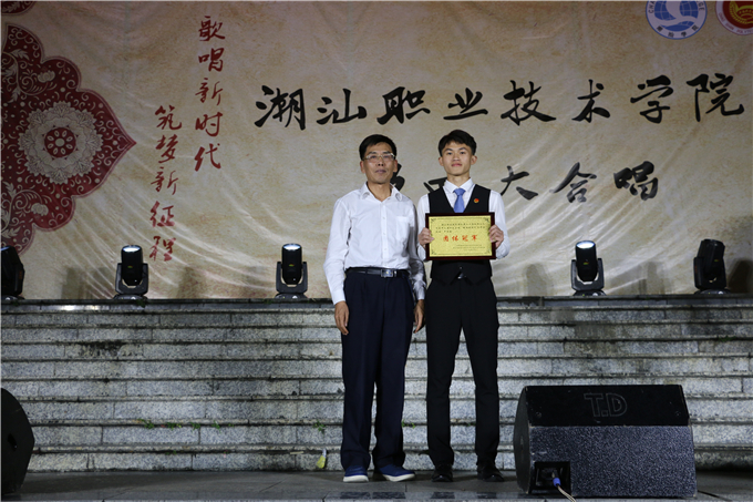 ��ί��ǡ�ִ��Ժ�������Ϊ������佱