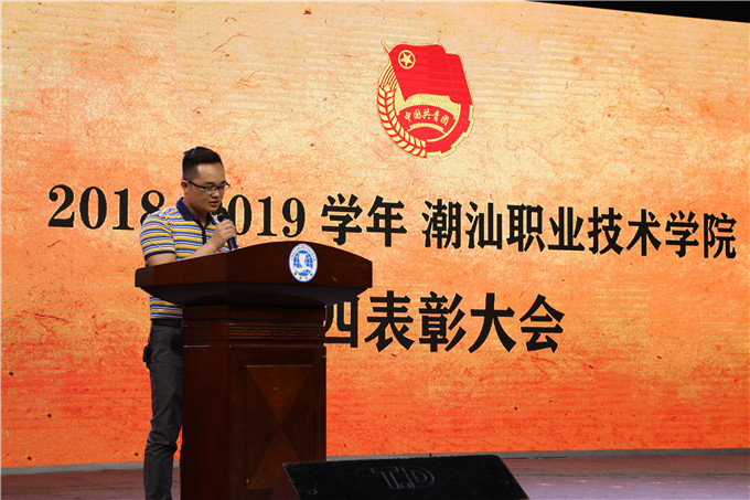 ��ίίԱ��ѧ������������ί������б��������þ���