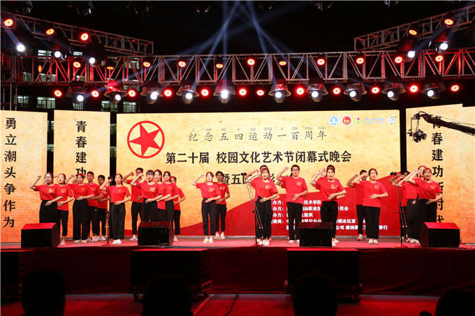 ��ѧ����֯������� �����ҡ�