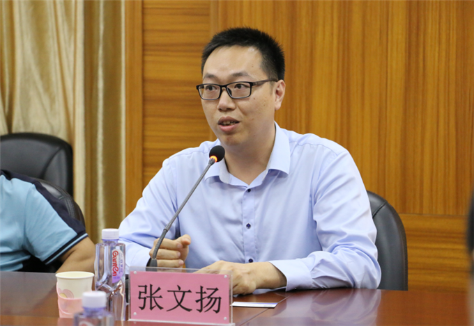 �����鱦��ҵЭ�����鳤������