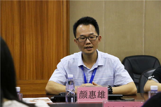 ��ԺԺ����������ҵѧԺԺ���ջ���