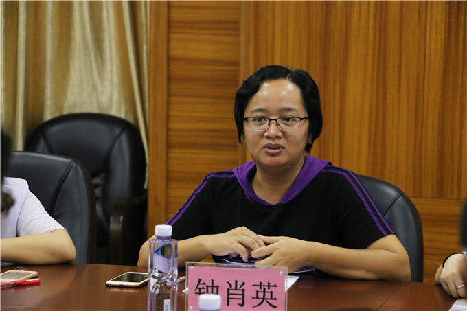 ��ɽ��ѧ�Ϸ�ѧԺ��Ժ����ФӢ