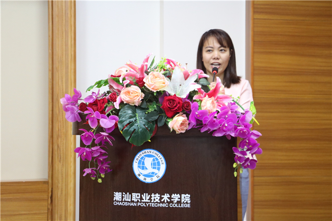 �����е���������ҵЭ���ƾ����鳤����