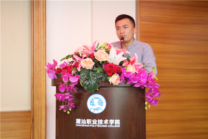 ��������߼����̾�������