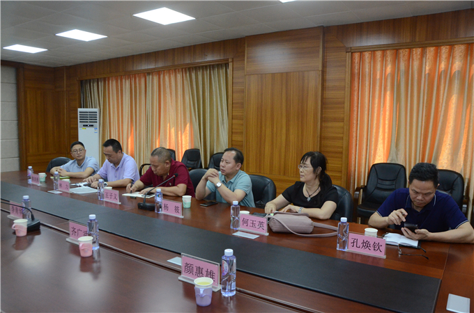 �㶫�Ϸ�ְҵѧԺ�����쵼