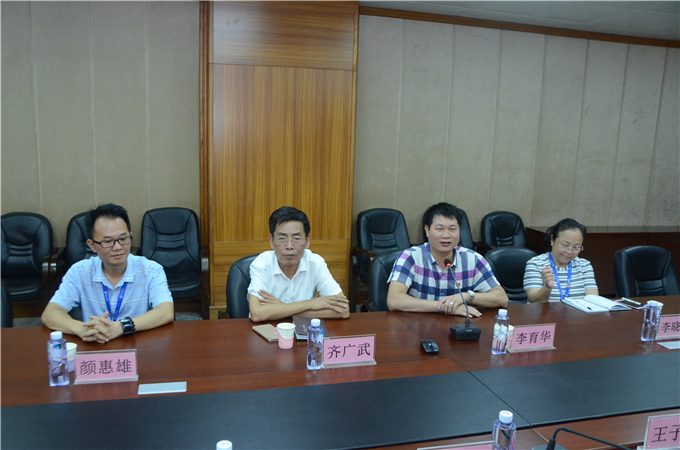 ��ί��ǡ�ִ��Ժ���������쵼�μ���̸��