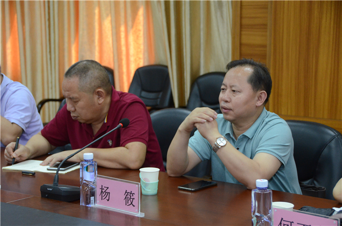 �㶫�Ϸ�ְҵѧԺ�����������㽲��