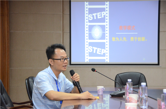 Ժ�������ջ��۽���ѧԺ���´�ҵ����