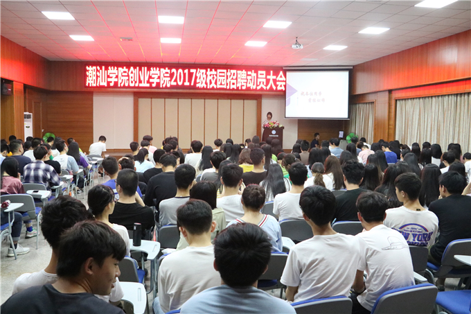 ��Ա����ֳ�