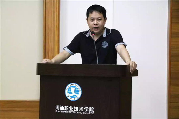 �����������ѧ���Ṥ���ܽ�