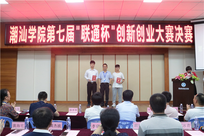 ��ҵ���Ƚ�