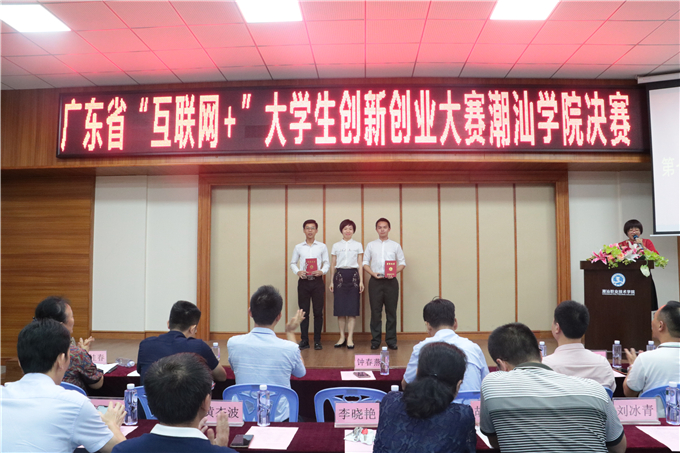 ��������Ƚ�