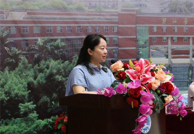 ��ҵ�����´�